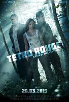 Tetro Rouge - Swiss Movie Poster (xs thumbnail)