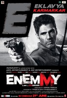 Enemmy - Indian Movie Poster (xs thumbnail)