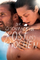 De rouille et d&#039;os - German DVD movie cover (xs thumbnail)