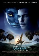 Avatar - Spanish Movie Poster (xs thumbnail)