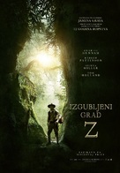 The Lost City of Z - Serbian Movie Poster (xs thumbnail)