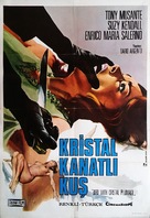 L&#039;uccello dalle piume di cristallo - Turkish Movie Poster (xs thumbnail)