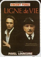 Ligne de vie - French Movie Poster (xs thumbnail)