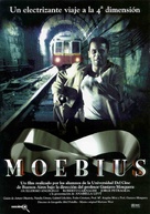 Moebius - Argentinian Movie Poster (xs thumbnail)