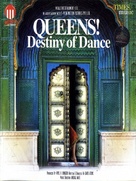 Queens! Destiny of Dance - Indian Movie Cover (xs thumbnail)