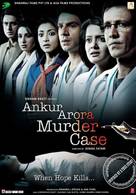 Ankur Arora Murder Case - Indian Movie Poster (xs thumbnail)