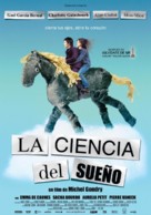 La science des r&ecirc;ves - Spanish Movie Poster (xs thumbnail)