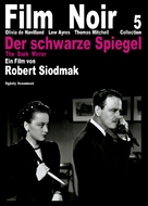 The Dark Mirror - German DVD movie cover (xs thumbnail)