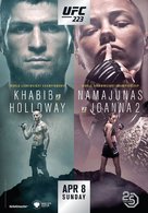 UFC 223: Khabib vs Iaquinta - Japanese Movie Poster (xs thumbnail)