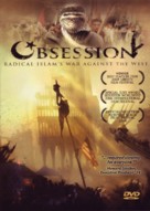 Obsession: Radical Islam&#039;s War Against the West - Movie Cover (xs thumbnail)