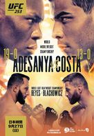 UFC 253: Adesanya vs. Costa - Japanese Movie Poster (xs thumbnail)