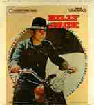 Billy Jack - Movie Cover (xs thumbnail)