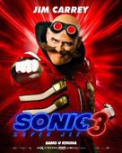 Sonic the Hedgehog 3 - Croatian Movie Poster (xs thumbnail)