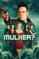 WifeLike - Brazilian Movie Cover (xs thumbnail)