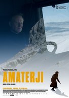 Kraftidioten - Slovenian Movie Poster (xs thumbnail)