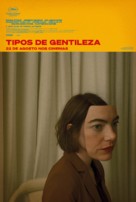 Kinds of Kindness - Brazilian Movie Poster (xs thumbnail)