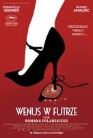 La V&eacute;nus &agrave; la fourrure - Polish Movie Poster (xs thumbnail)