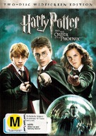 Harry Potter and the Order of the Phoenix - New Zealand DVD movie cover (xs thumbnail)