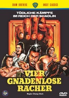 Can que - German DVD movie cover (xs thumbnail)
