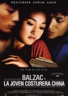 Xiao cai feng - Spanish Movie Poster (xs thumbnail)