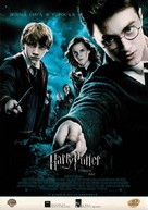 Harry Potter and the Order of the Phoenix - Czech Movie Poster (xs thumbnail)