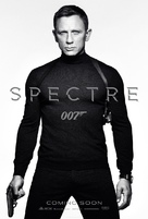 Spectre - British Teaser movie poster (xs thumbnail)