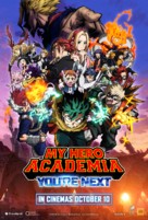 My Hero Academia the Movie: You&#039;re Next - Australian Movie Poster (xs thumbnail)