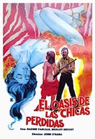 L&#039;oasis des filles perdues - Spanish Movie Cover (xs thumbnail)