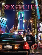 Sex and the City - Movie Poster (xs thumbnail)
