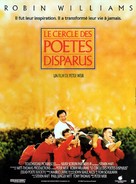 Dead Poets Society - French Movie Poster (xs thumbnail)