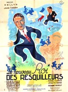 Le roi des resquilleurs - French Movie Poster (xs thumbnail)