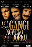 Gangs Of New York - Polish Movie Cover (xs thumbnail)