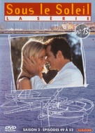 &quot;Sous le soleil&quot; - French DVD movie cover (xs thumbnail)