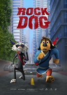 Rock Dog - Lebanese Movie Poster (xs thumbnail)