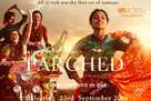 Parched - Indian Movie Poster (xs thumbnail)