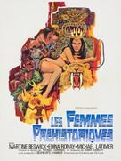 Slave Girls - French Movie Poster (xs thumbnail)