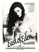 &quot;East of Eden&quot; - Movie Poster (xs thumbnail)