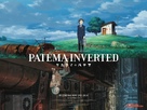 Sakasama no Patema - British Movie Poster (xs thumbnail)