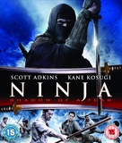 Ninja: Shadow of a Tear - British Blu-Ray movie cover (xs thumbnail)