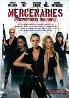 Mercenaries - Thai DVD movie cover (xs thumbnail)