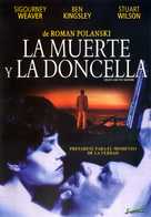 Death and the Maiden - Argentinian DVD movie cover (xs thumbnail)