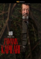 &quot;Zamanin Kapilari&quot; - Turkish Movie Poster (xs thumbnail)