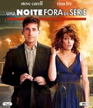 Date Night - Brazilian Movie Cover (xs thumbnail)