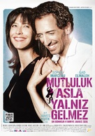 Un bonheur n&#039;arrive jamais seul - Turkish Movie Poster (xs thumbnail)