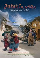 Solan og Ludvig: Jul i Fl&aring;klypa - Slovenian Movie Poster (xs thumbnail)