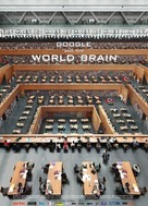 Google and the World Brain - Movie Poster (xs thumbnail)