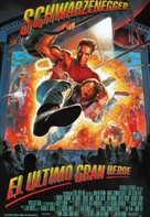 Last Action Hero - Spanish Movie Poster (xs thumbnail)