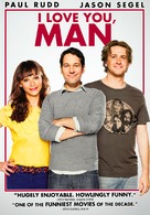 I Love You, Man - DVD movie cover (xs thumbnail)