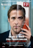 The Ides of March - Romanian Movie Poster (xs thumbnail)