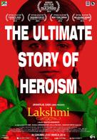 Lakshmi - Indian Movie Poster (xs thumbnail)